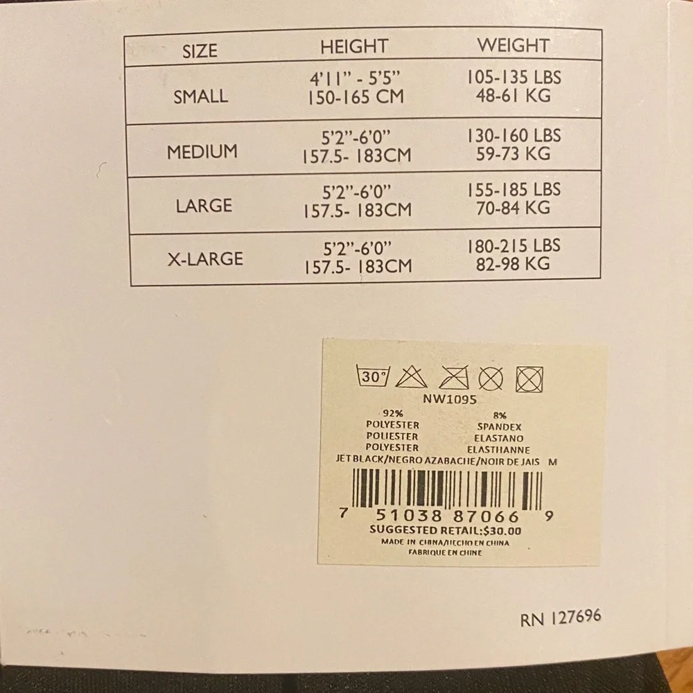 Nine West Triangle Net Leggings - Picture 3 of 4